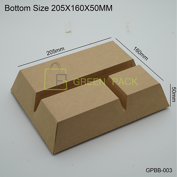 Bottom-Size-205X160X50MM-GPBB-003